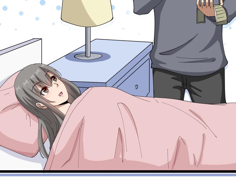 第6话 招摇撞骗？167