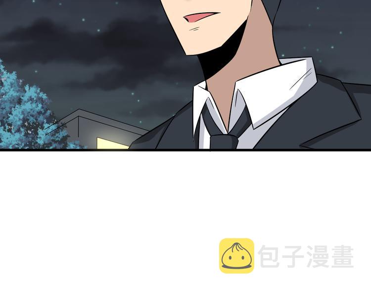 第225话 流鼻血95