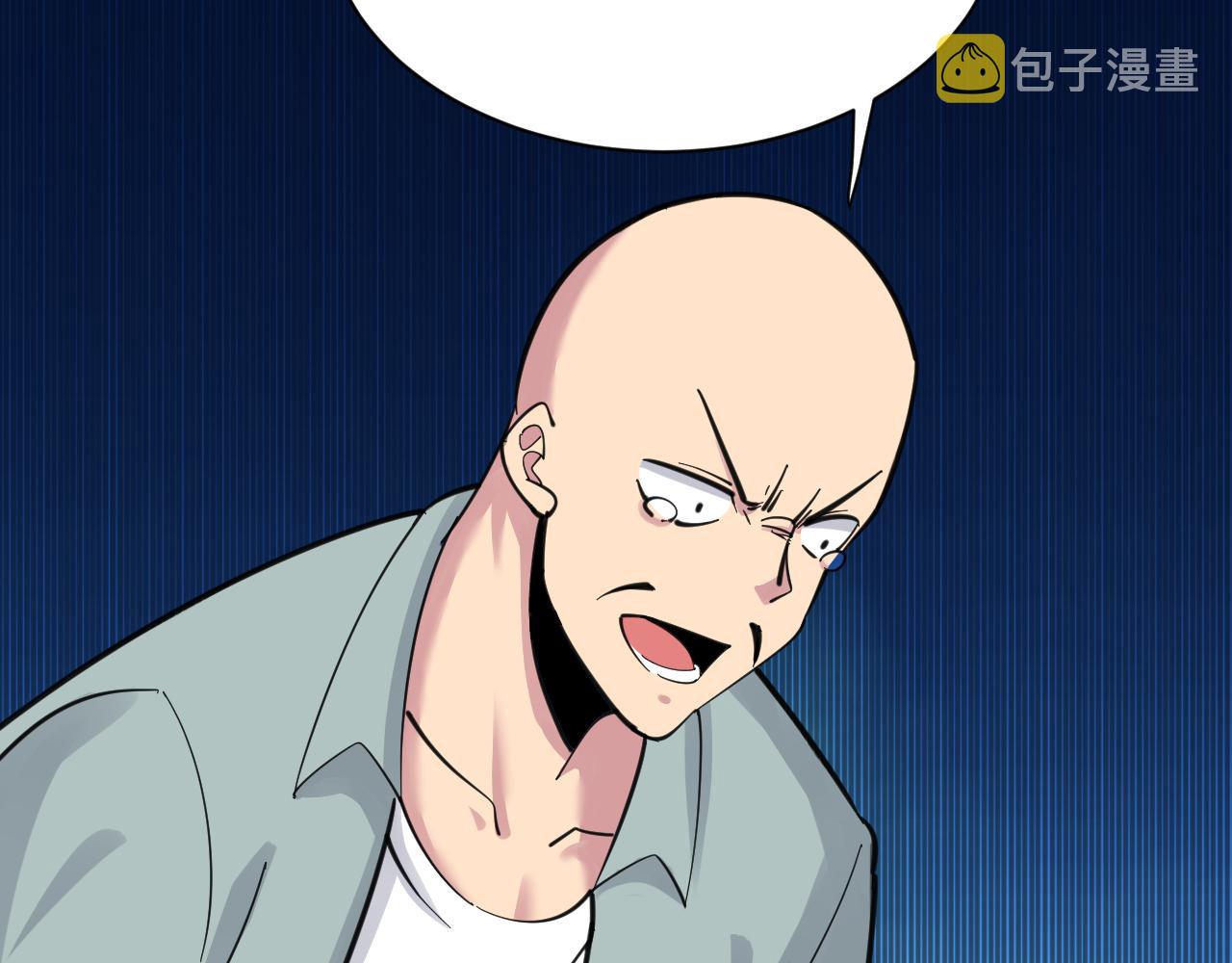 第293话 灵玉养人57