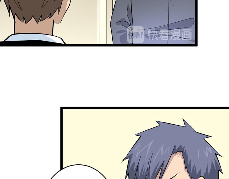 第157话 黑龙至尊卡12