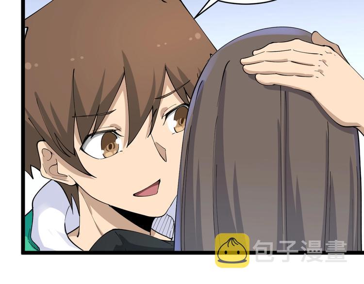 第115话 神秘日子！33