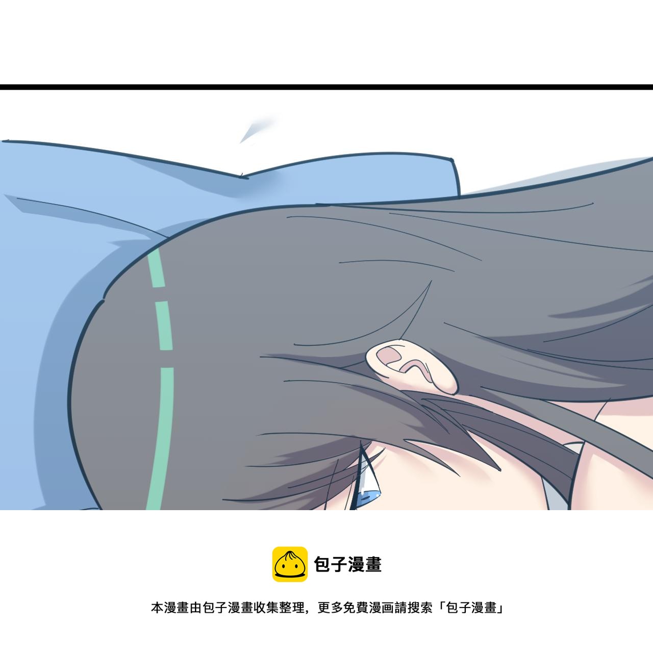 第318话 邪火缠身118