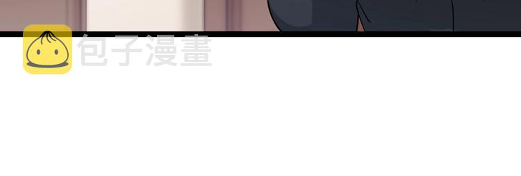 第55话 超出认知？34