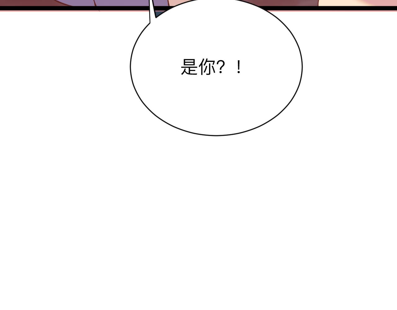 第245话 不饶恕49
