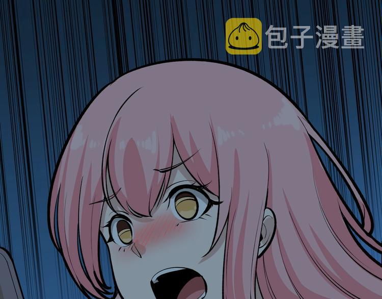 第171话 画面太美69