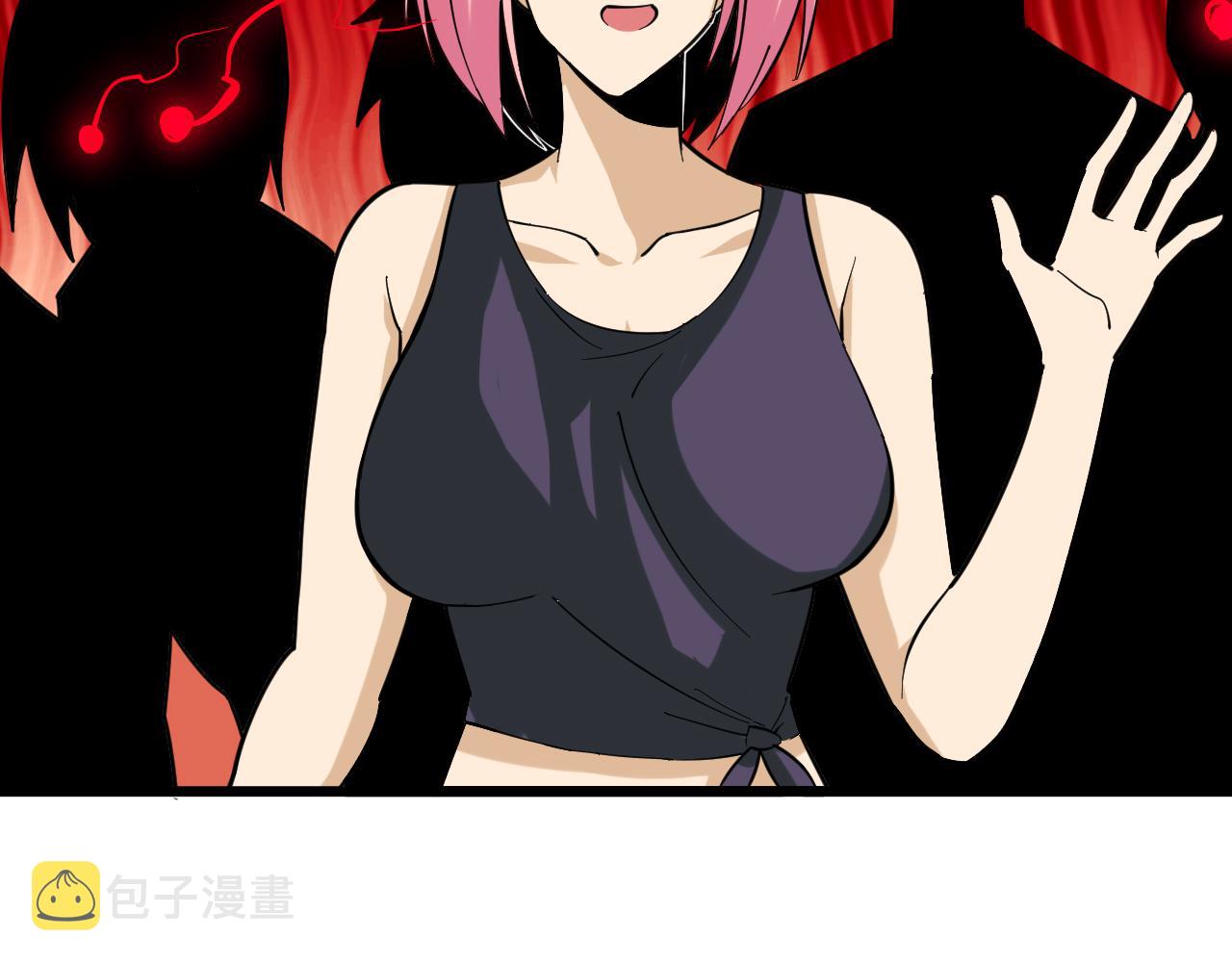 第259话 君子报仇68