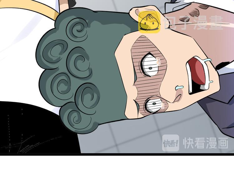 第139话 小若溪别怕71