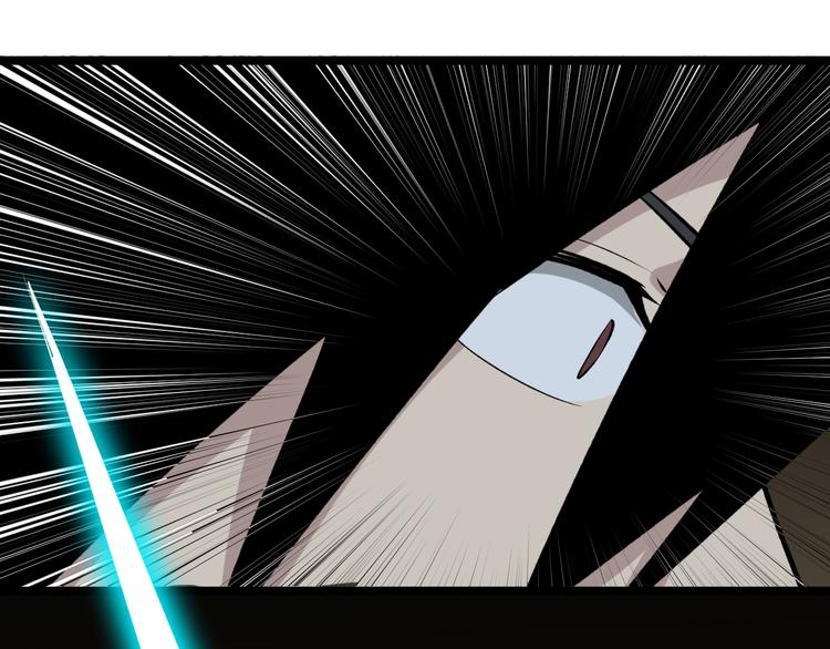 第174话 大师登场144