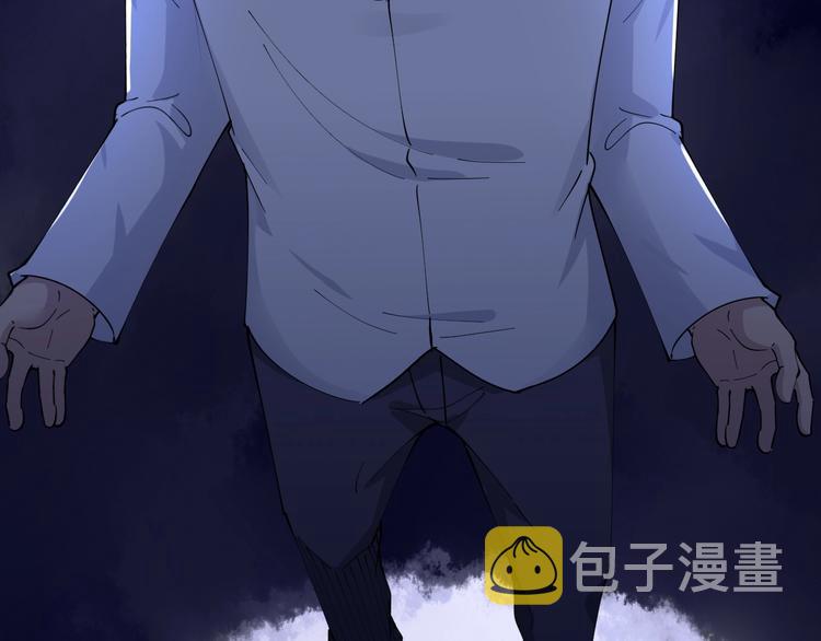 第77话 爱治不治！17