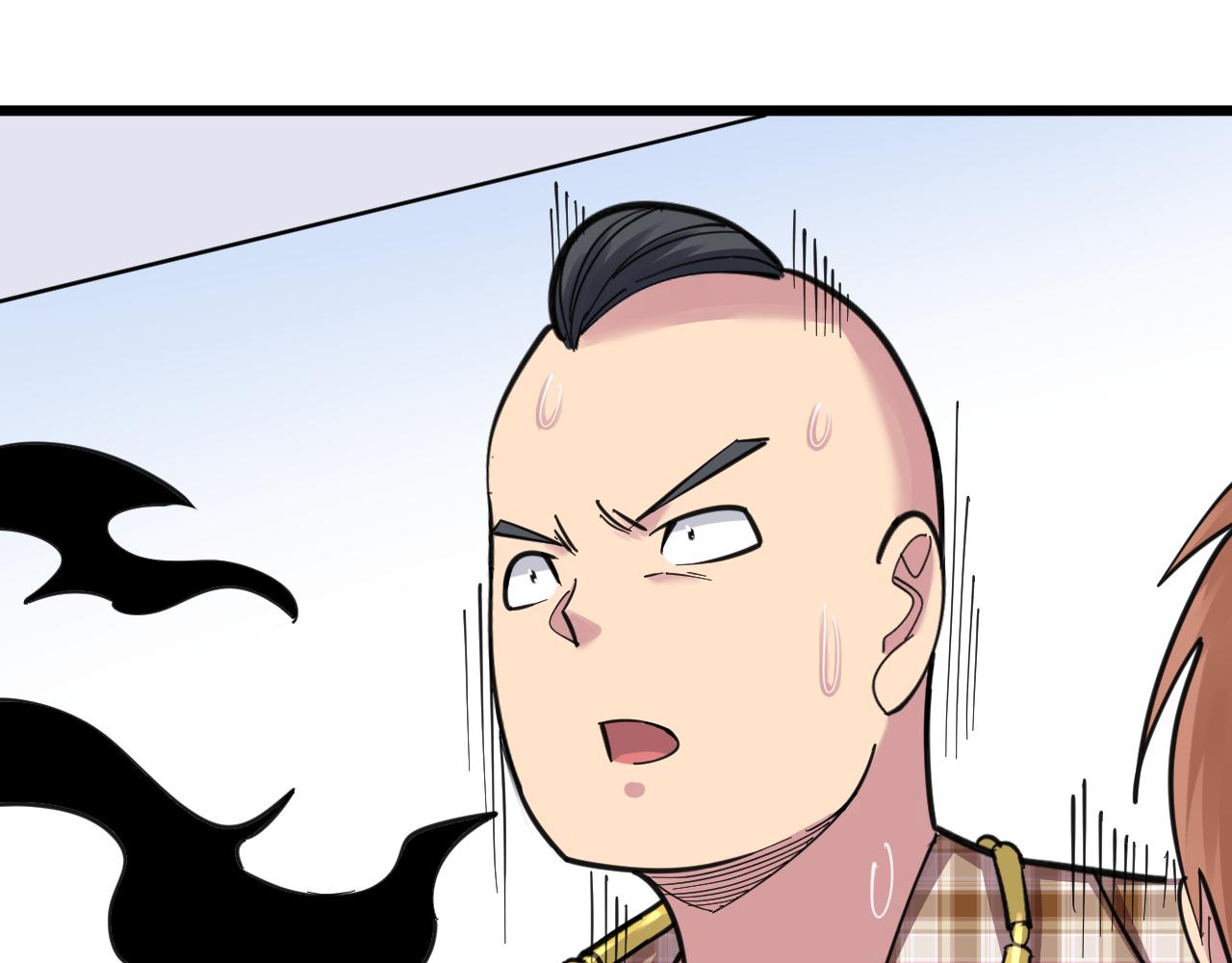 第297话 你加油吧！5
