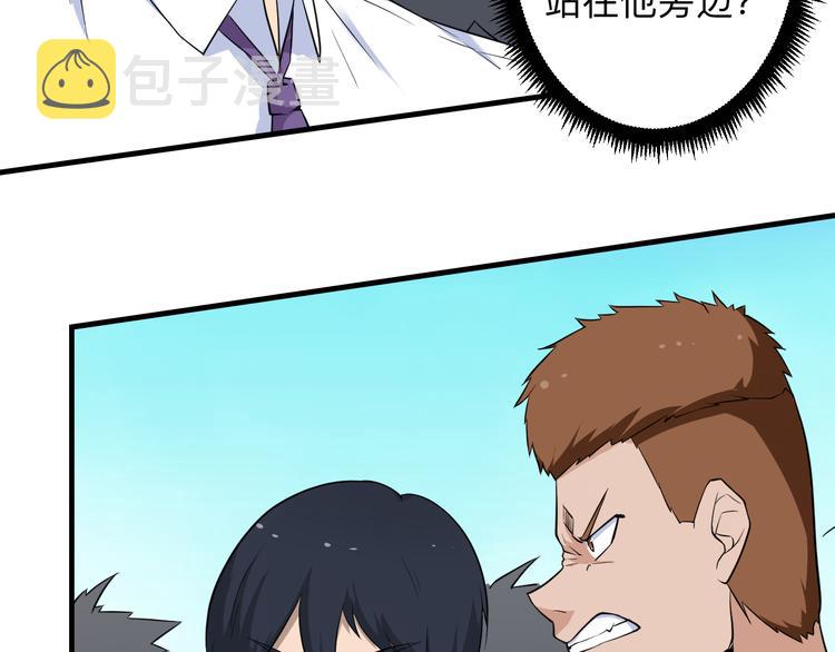 第203话 切磋20