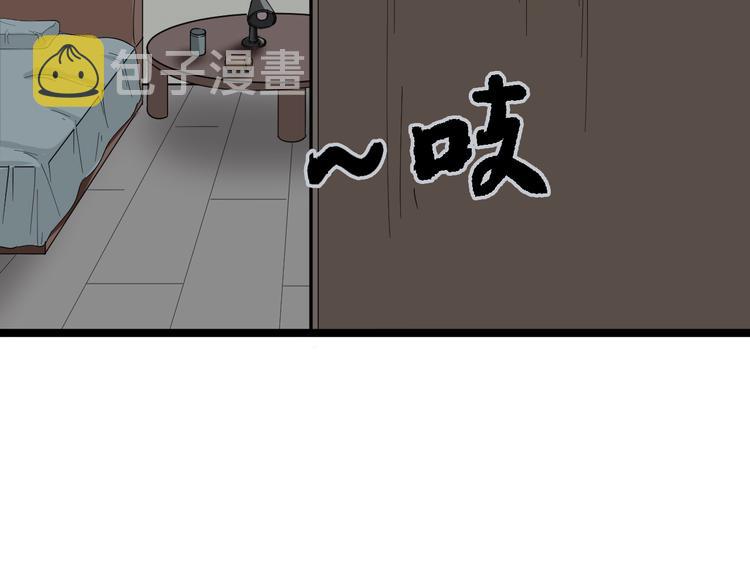 第5话 黄三太奶162