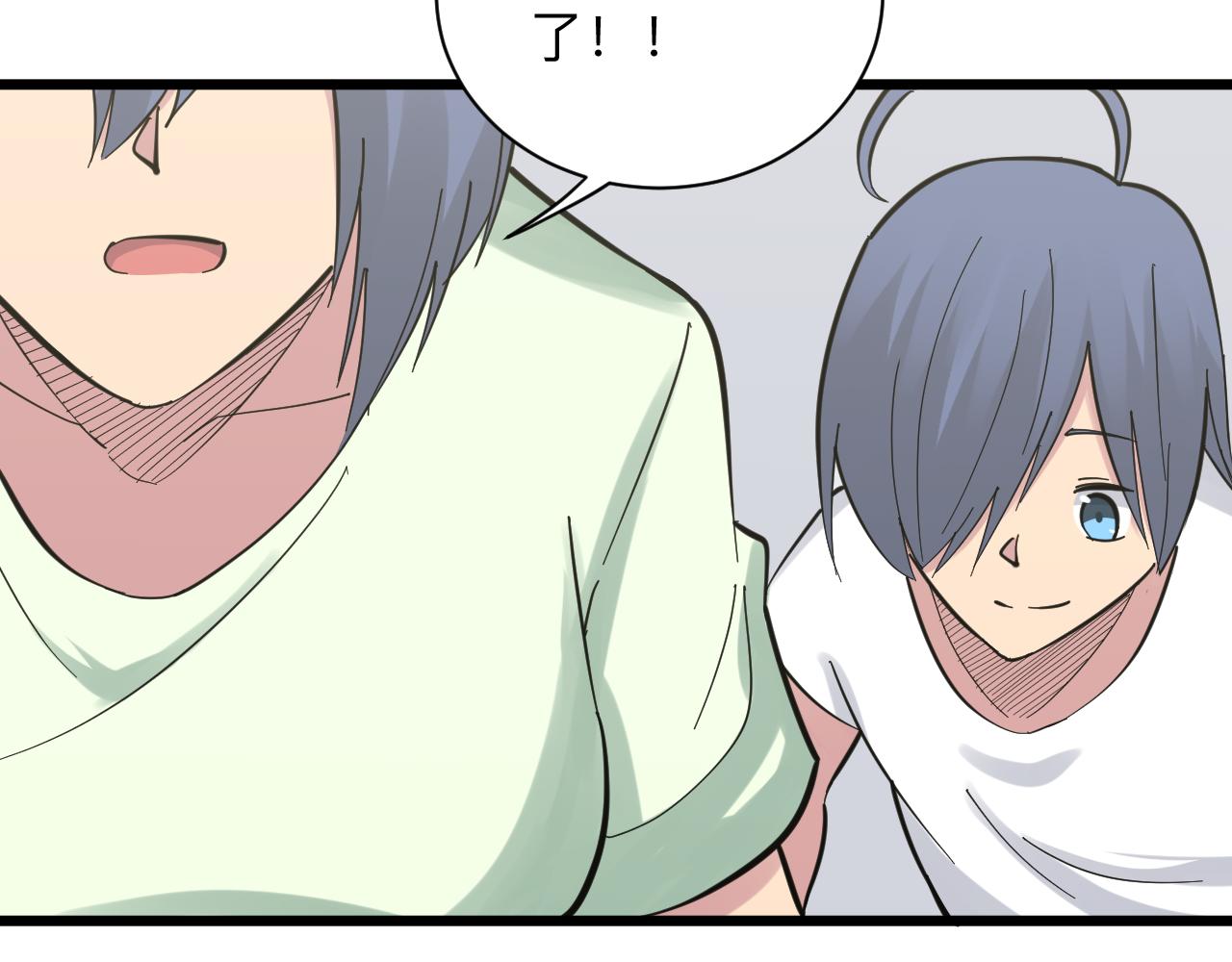 第276话 恩公大人31