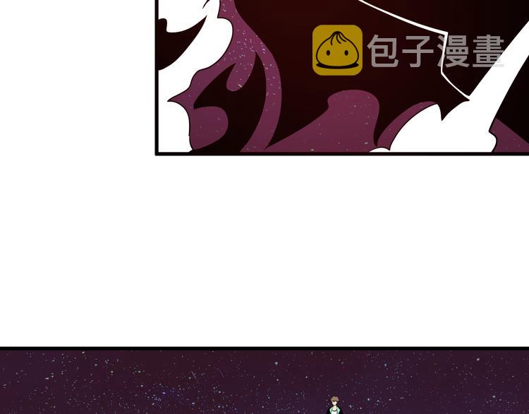 第219话 天动万象90