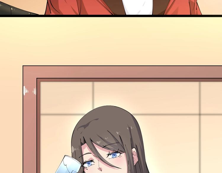 第79话 我有一个好姐姐！63