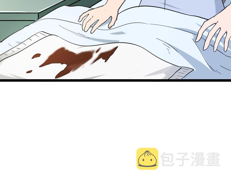 第4话 冰魄银针225