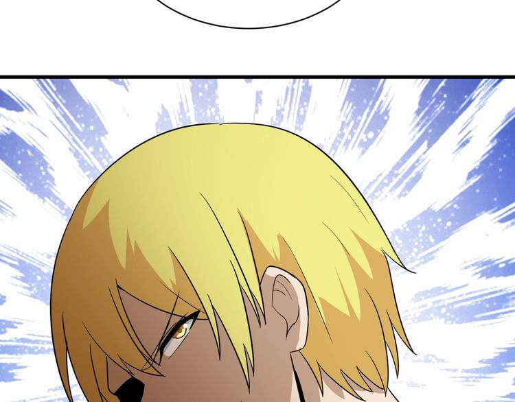 第195话 送人头？115
