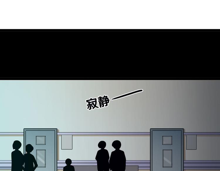 第3话 灵儿姐姐53