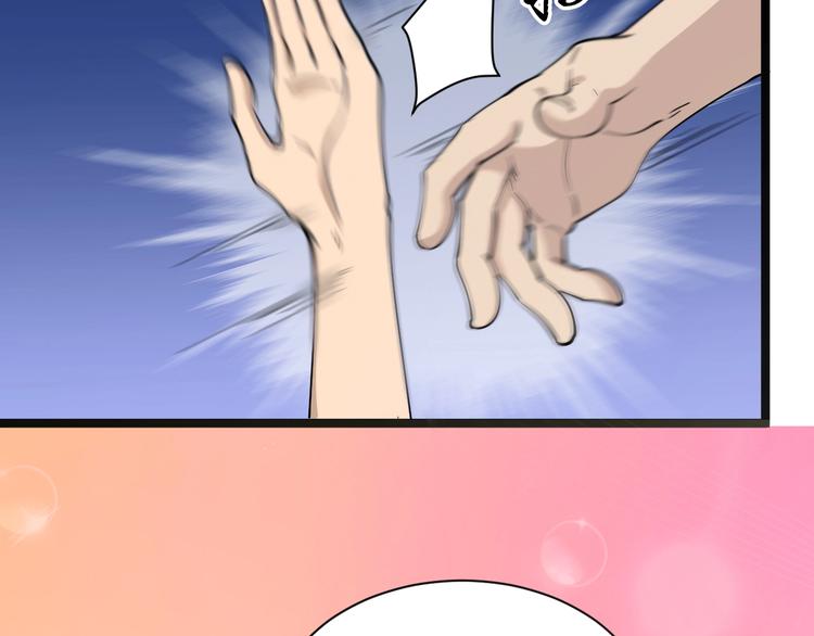 番外：那年夏天宁静的海37