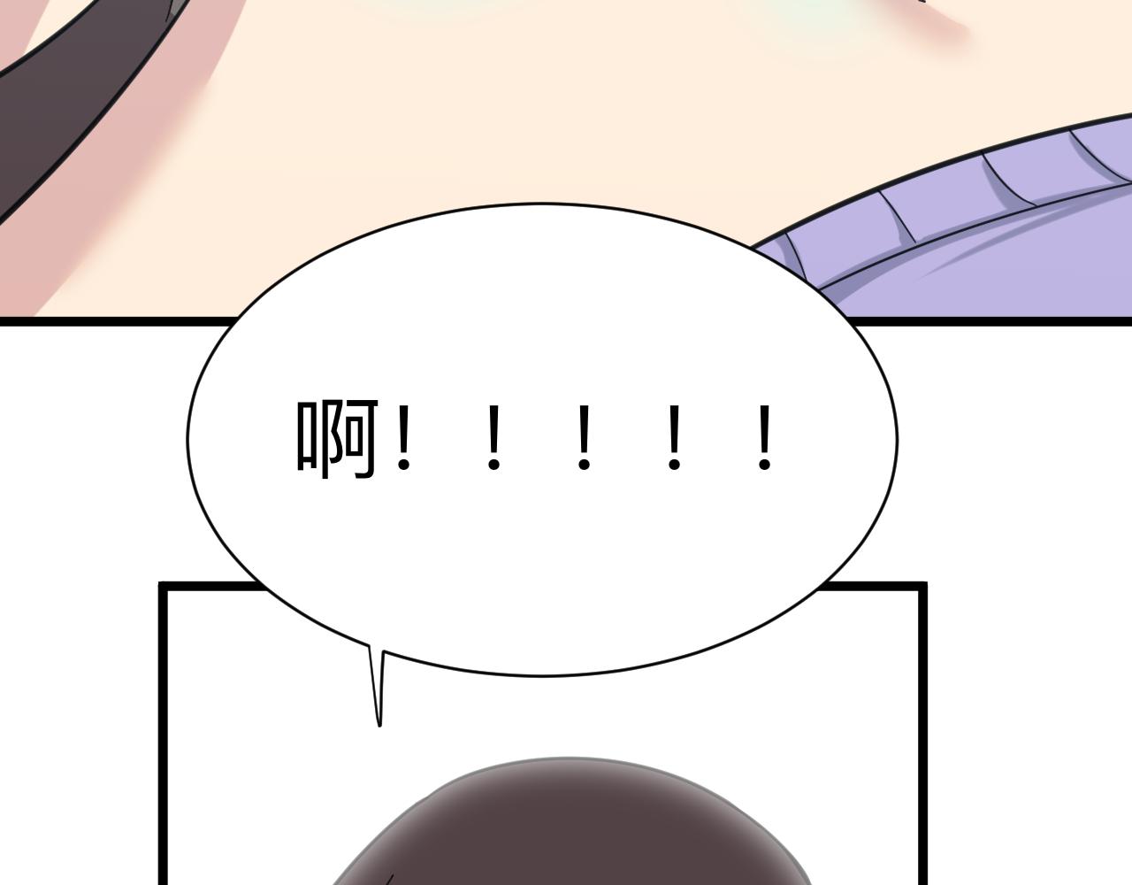 第318话 邪火缠身121