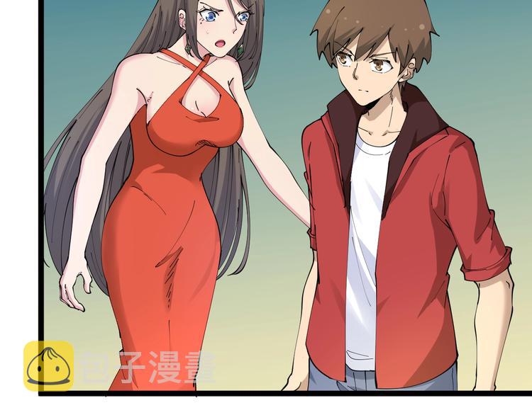 第71话 就踏马你叫O4K啊？49