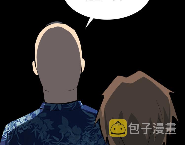 第171话 画面太美143