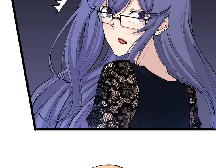 第104话 恶毒的女人！46