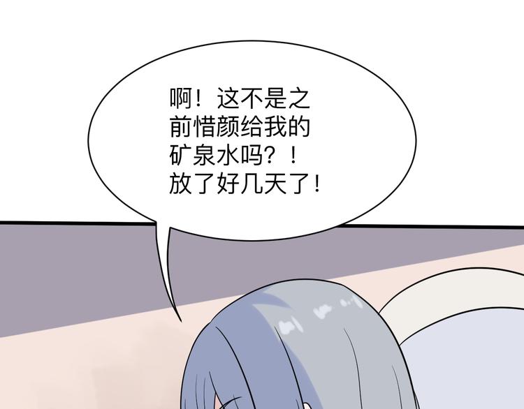 第209话 此书不卖124