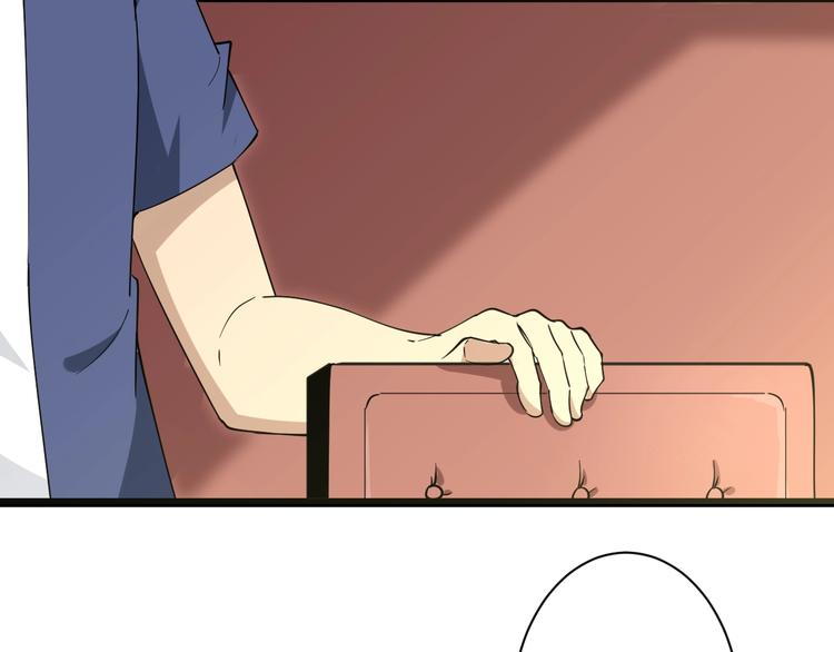 第37话 护美心切27