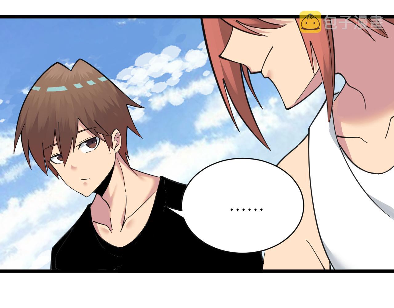 第315话 快男小凡49