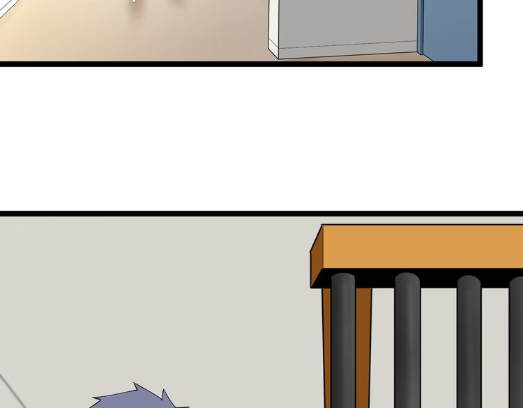 第117话 老弟借个笔21