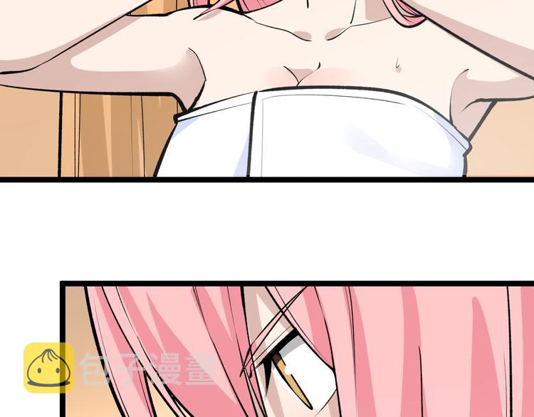第171话 画面太美21