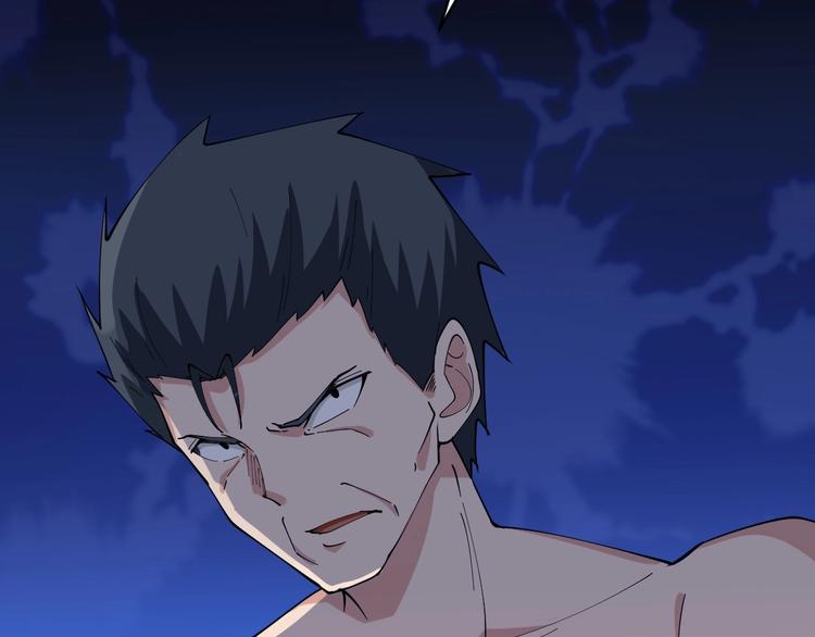 第46话 老弟谢谢嗷！44