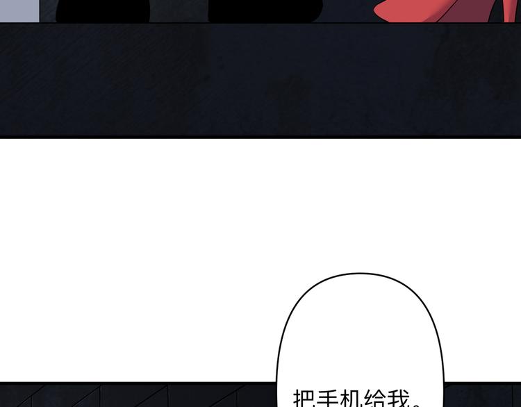 第190话 葵花点穴手54