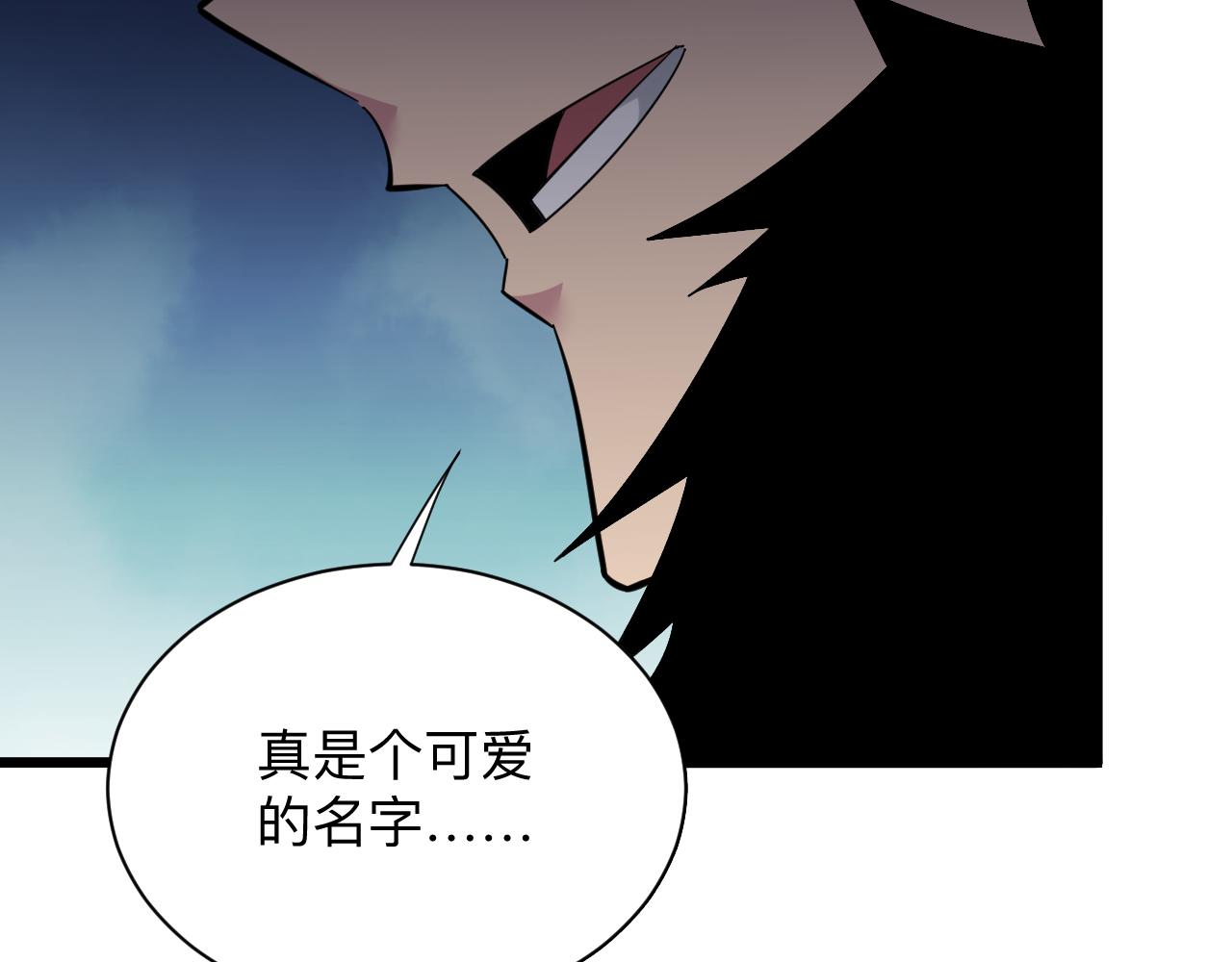 第334话 怒拳90