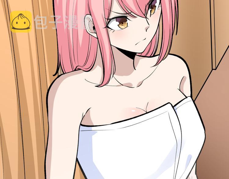 第171话 画面太美24