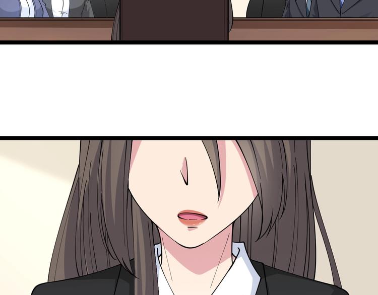 第54话 上门看病宁大夫70
