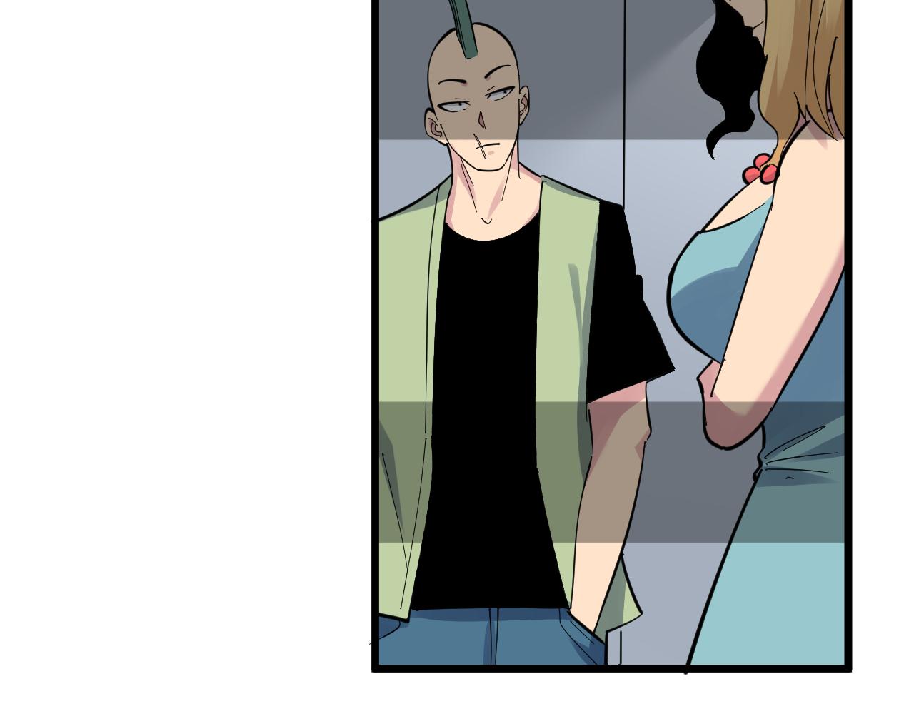 第285话 小招数88