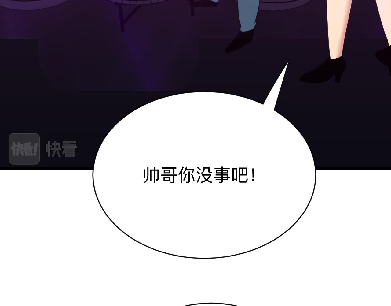 第323话 真正的快乐87