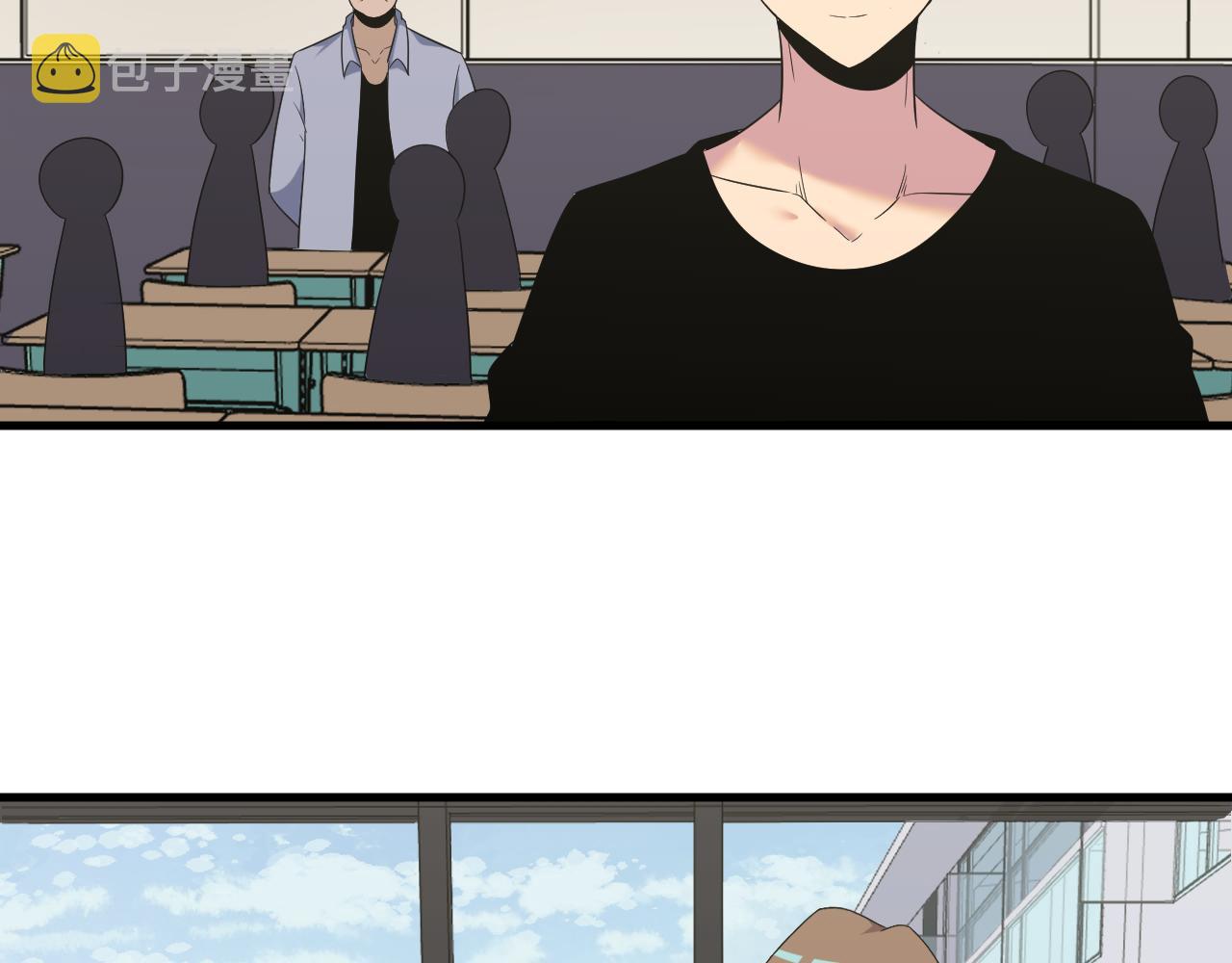 第253话 开除11