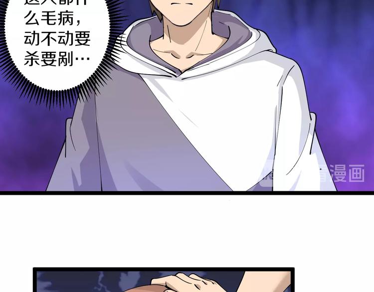 第52话 唐诗三百首42