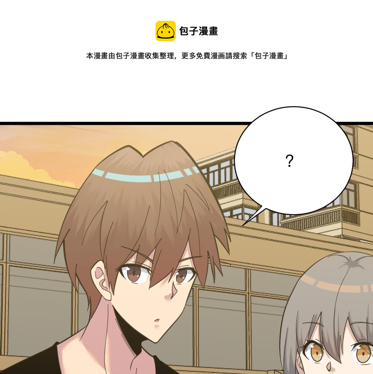 第317话 恩公84