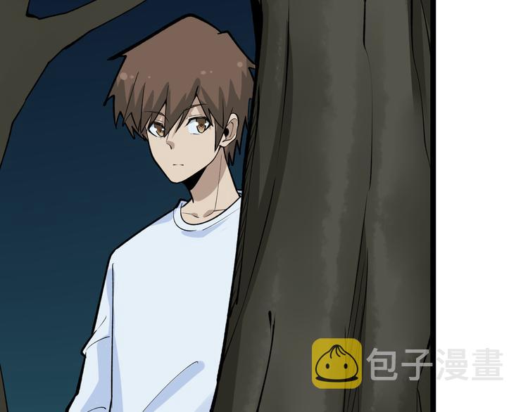 第178话 粉粉的桃74
