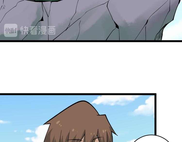 第159话 灵犬灵犬17
