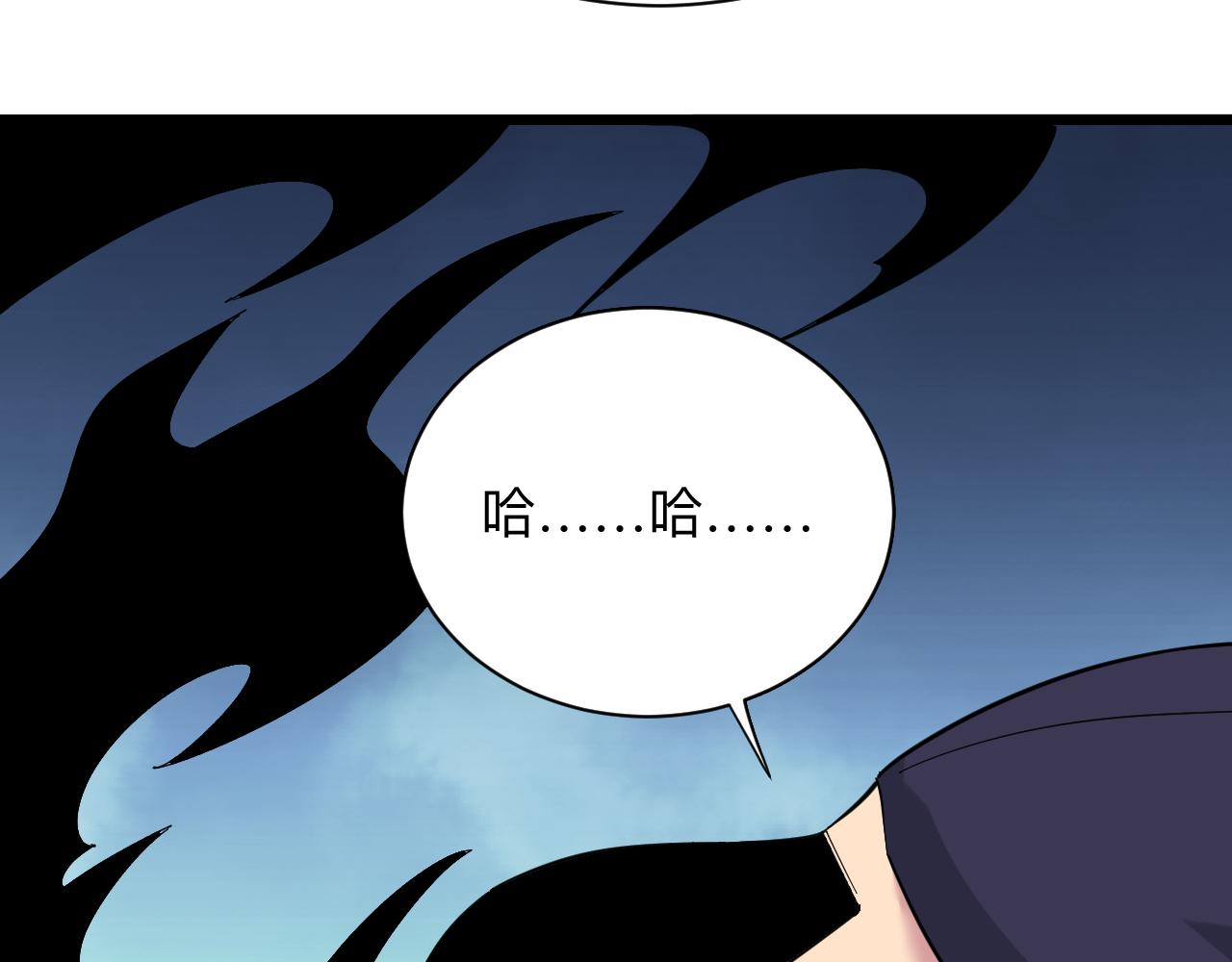 第334话 怒拳115