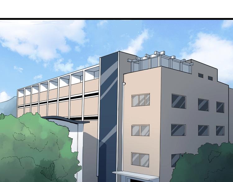 第31话 又见安然5