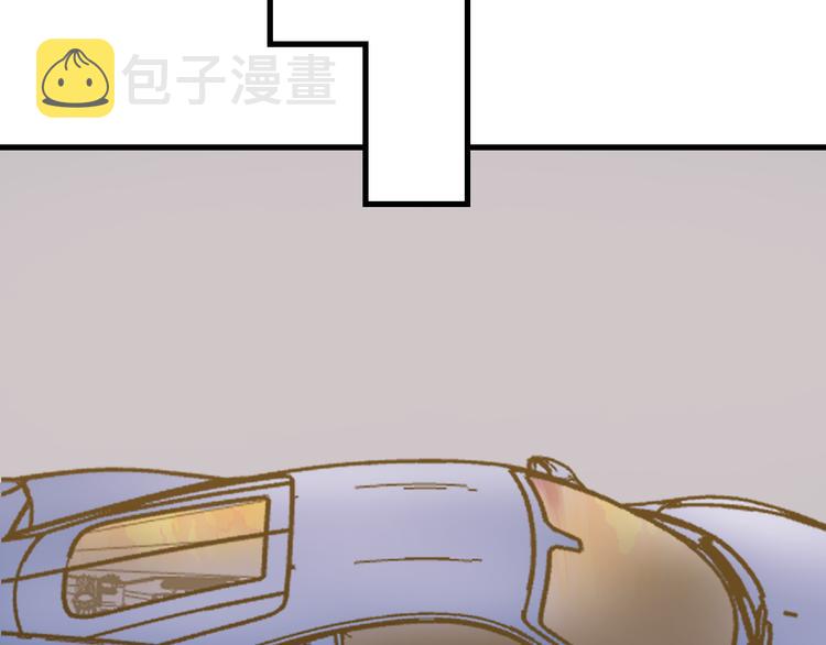 第229话 初探神山36