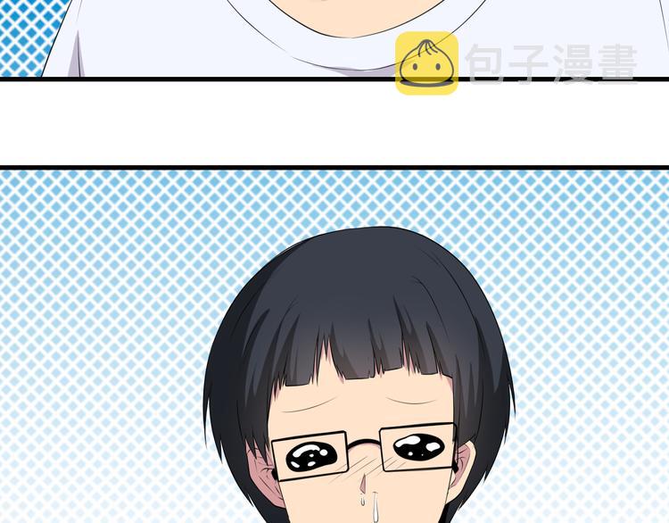 第237话 雪莲水61