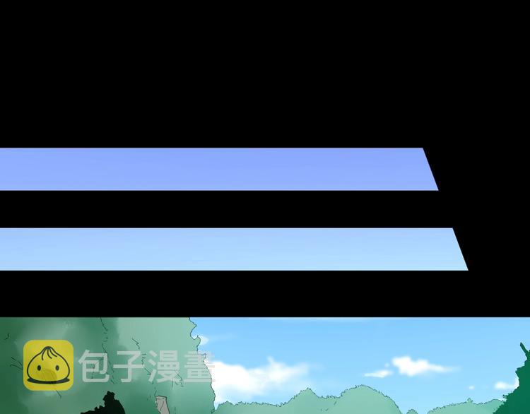 第115话 神秘日子！43