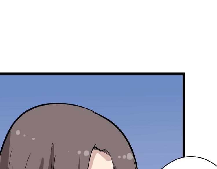 第179话 曼姐的气场137